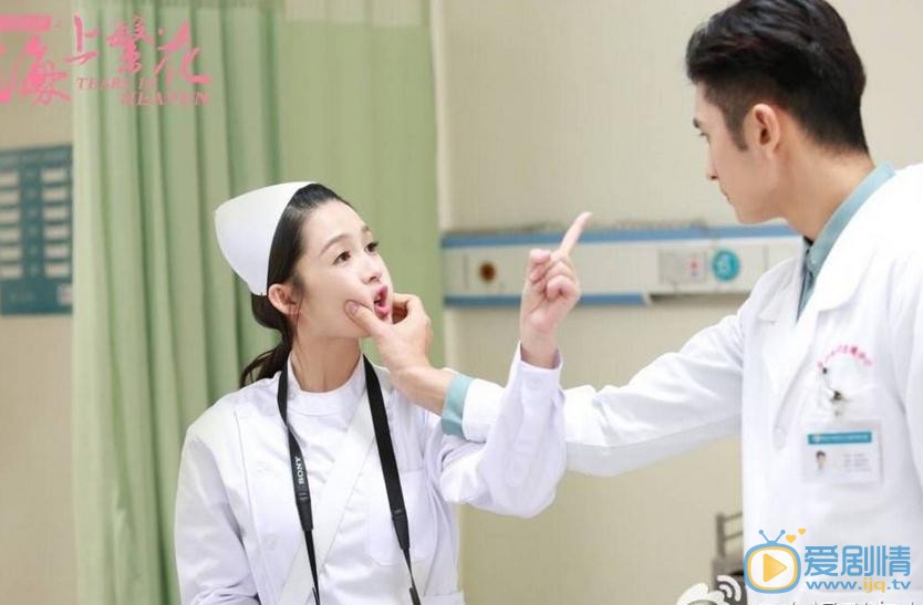 《佳期如夢之海上繁花》曝情人節劇照 竇驍李沁張雲龍聯手發狗糧