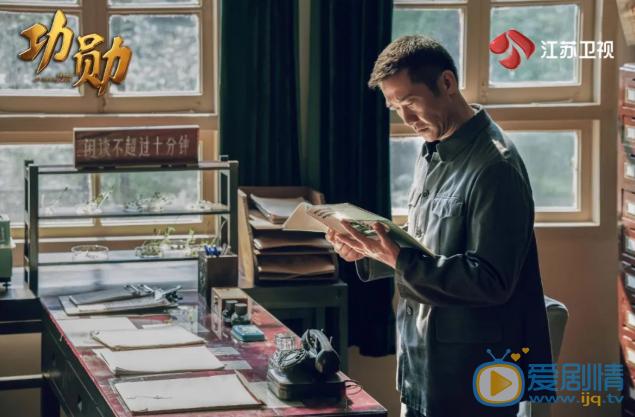 QQ瀏覽器截圖20211021171923