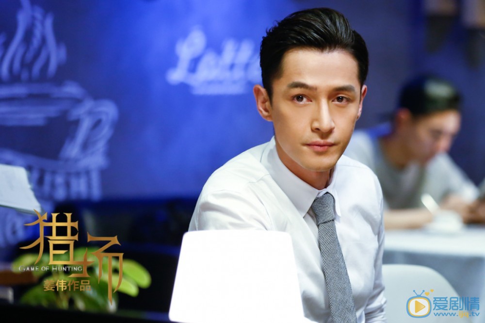 獵場中鄭秋冬有沒有袁坤犯罪的證據,米娜的包里裝的是什麼?