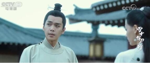 QQ截圖20211102114009