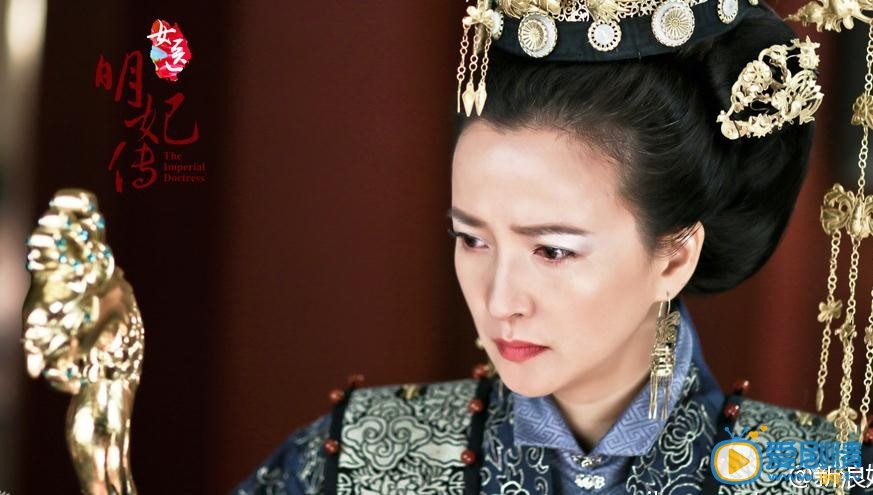 女醫明妃傳劇照