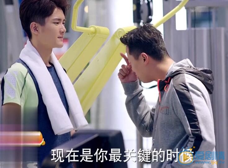 浪花一朵朵第6、7集預告 伍教練阻止唐一白聯繫雲朵  林梓身份暴露被程美發現