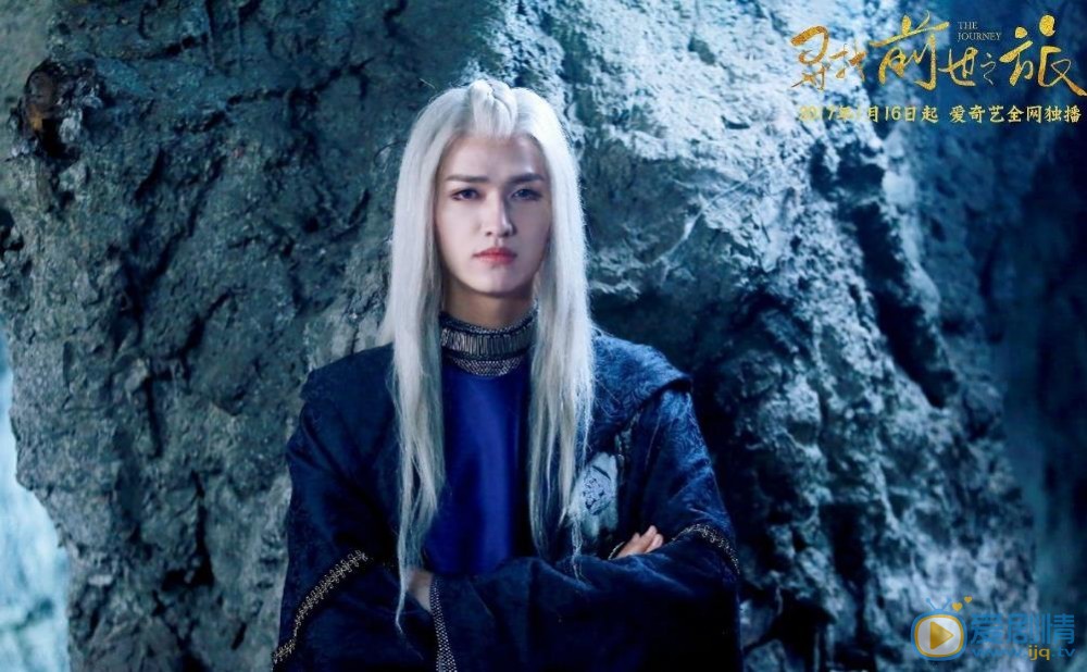 尋找前世之旅劇照