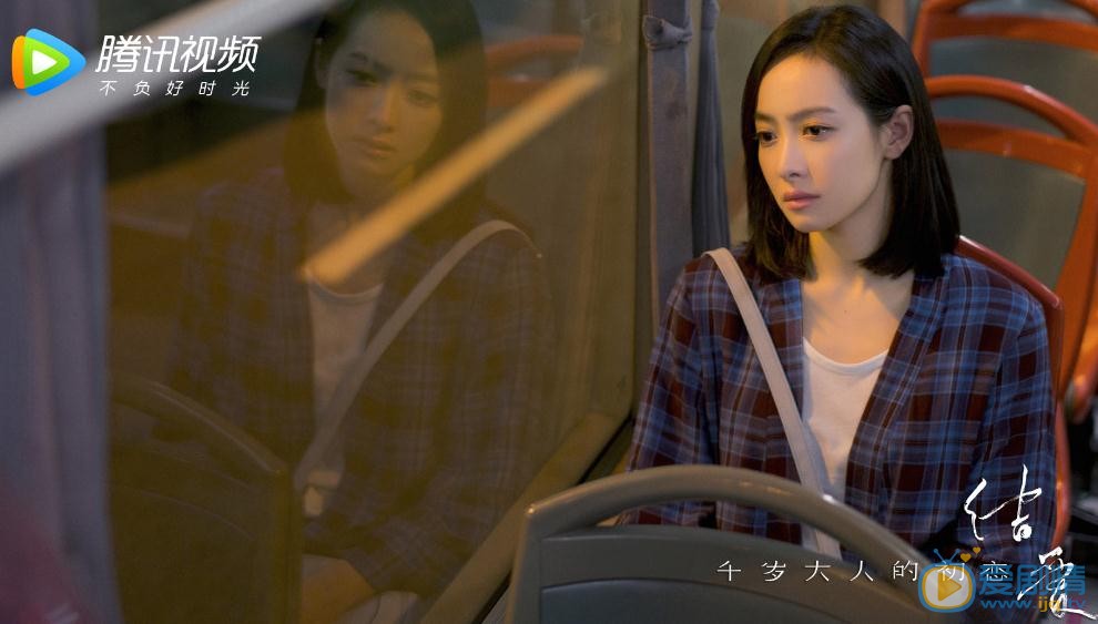 結愛千歲大人的初戀曝“時光版”預告 黃景瑜原聲引期待