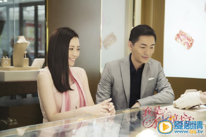 我是杜拉拉劇照