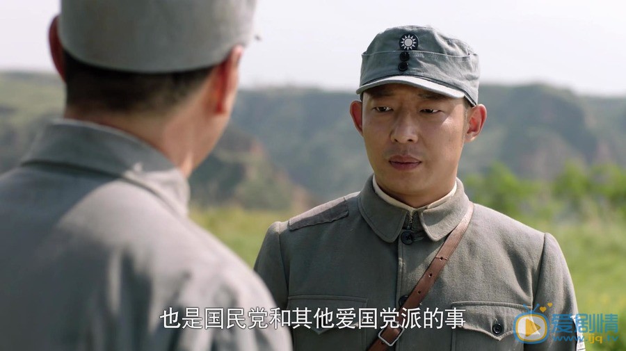 河山高曉山的結局怎么樣？他的扮演者是誰？