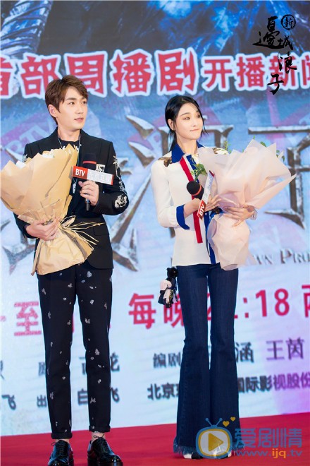 新邊城浪子在京舉行發布會，“腹黑雪”來了 新邊城浪子劇情介紹