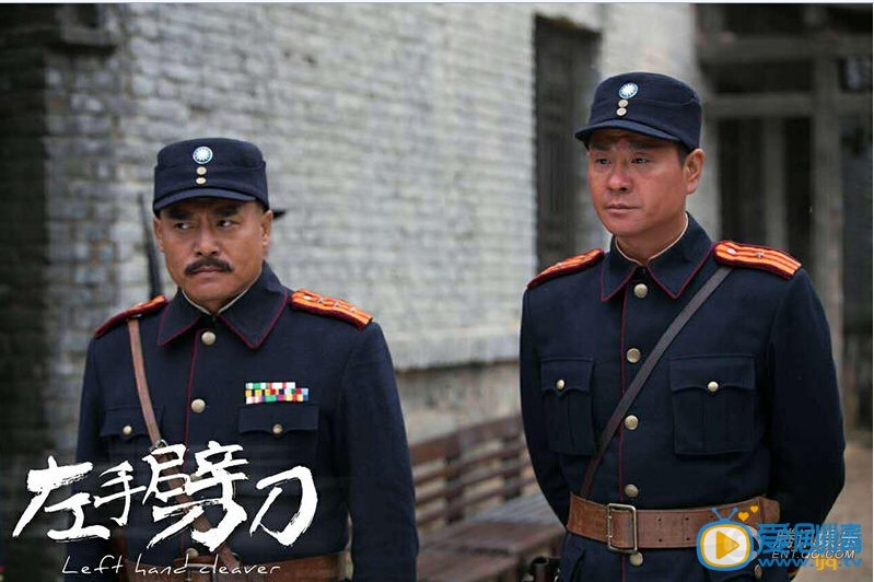  左手劈刀收官 韓德功為龍飛犧牲