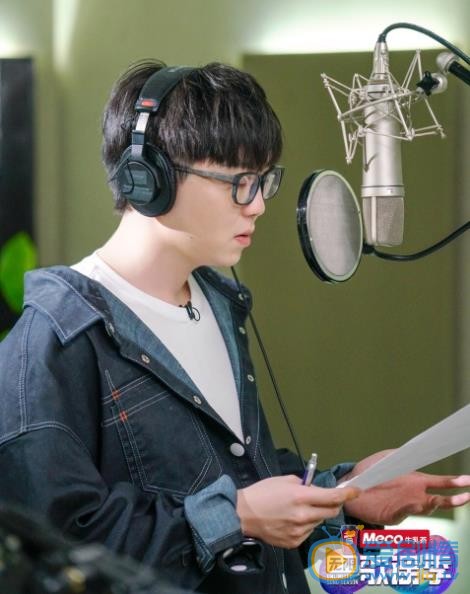 毛不易個人資料簡介 毛不易演藝經歷