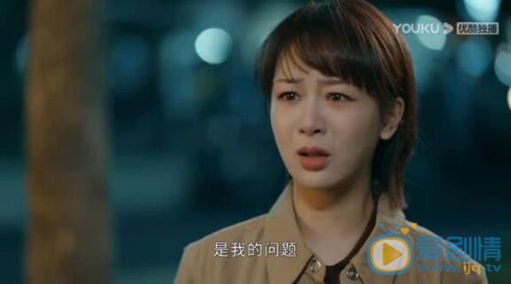 QQ截圖20211102113658