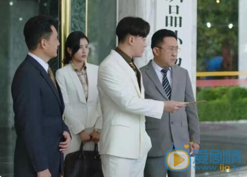 QQ截圖20211103144746