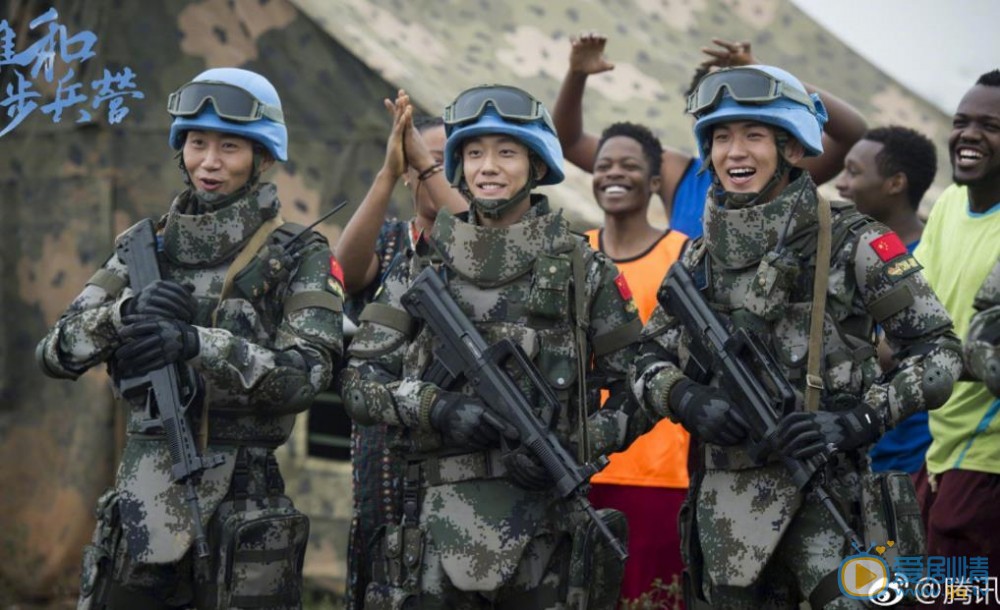 維和步兵營劇照