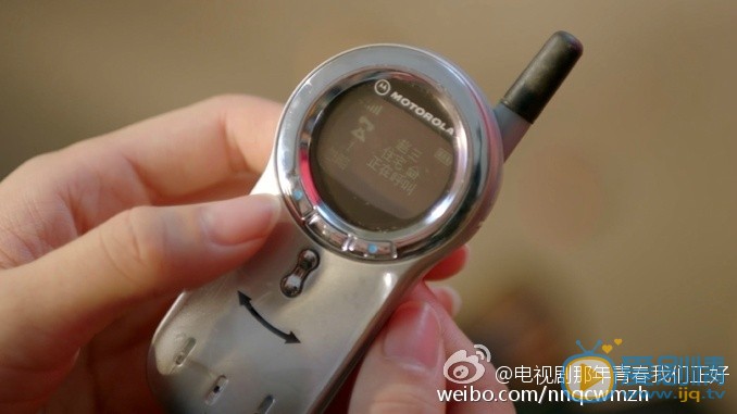 那年青春我們正好劇照