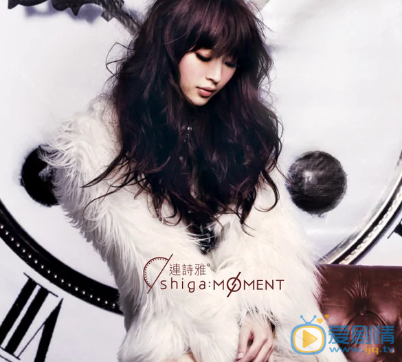 連詩雅 演藝經歷  寫真照