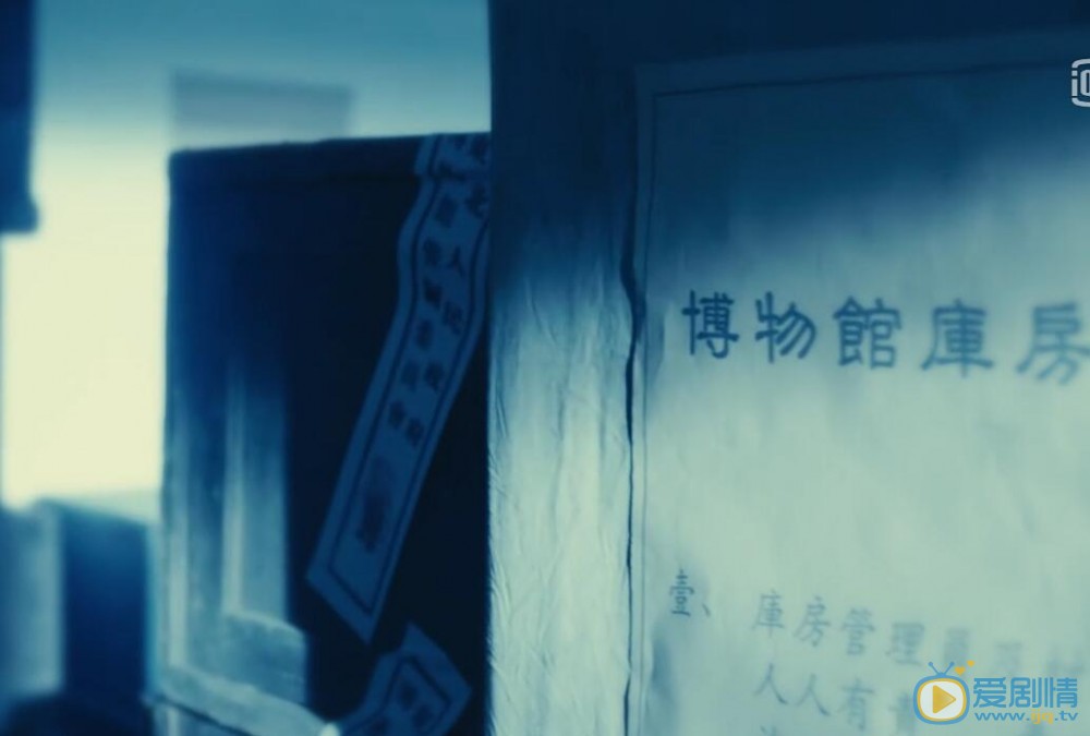 最美的青春張福林是什麼人？張福林為什麼要逃跑？張福林的秘密是什麼？