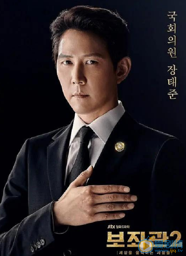 分享三部豆瓣評分9.0以上的韓劇，《浪漫的體質》2019居榜首？