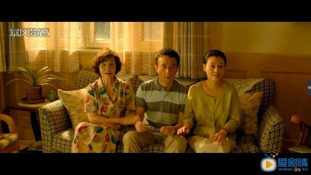 重返20歲劇情介紹