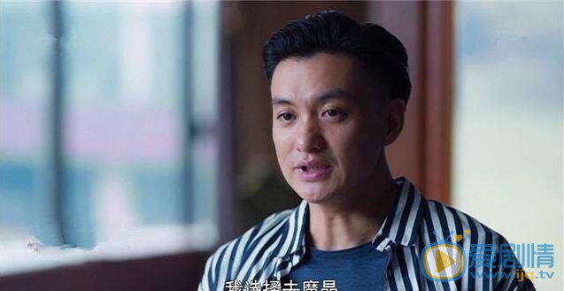 創業時代羅維為什麼願意加入郭鑫年的魔晶團隊？羅維答應加入郭鑫年的魔晶團隊有什麼目的？