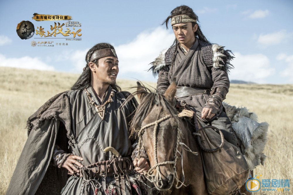 九州海上牧雲記劇照