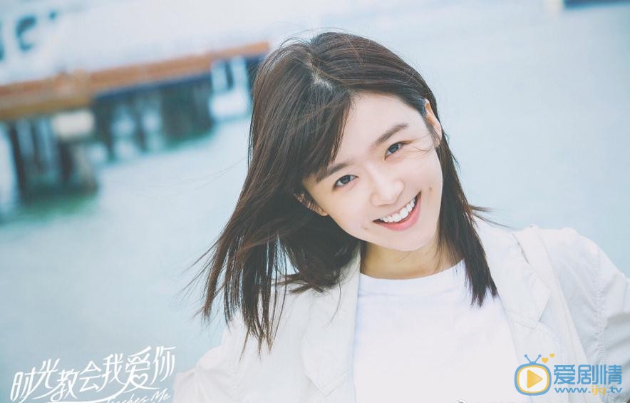 時光教會我愛你什麼時候播出？時光教會我愛你播出時間及播出平台介紹