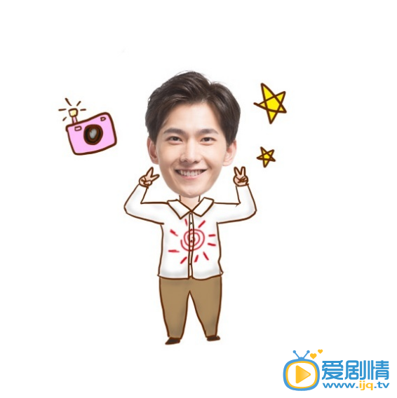 鏇風少女將播 若白師兄表情包大放送（組圖）