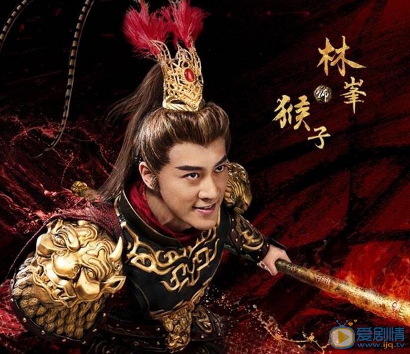  大潑猴首曝片段預告  超然特效引期待