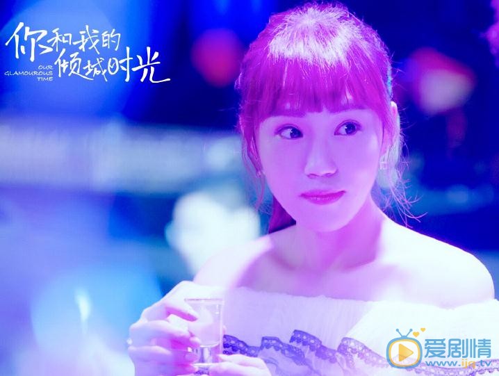 你和我的傾城時光程美子喜歡誰？程美子喜歡陳錚嗎？