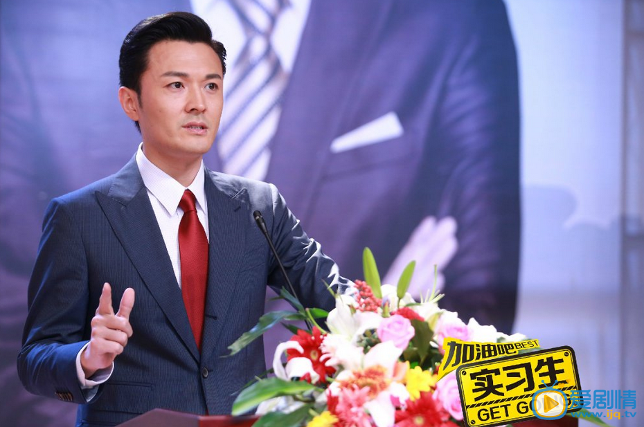 加油吧實習生汪思遠喜歡宋暖嗎？汪思遠和宋暖是什麼關係