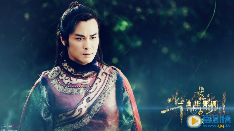 《華胥引之絕愛之城》7月定檔江西衛視 網友大呼平台不好