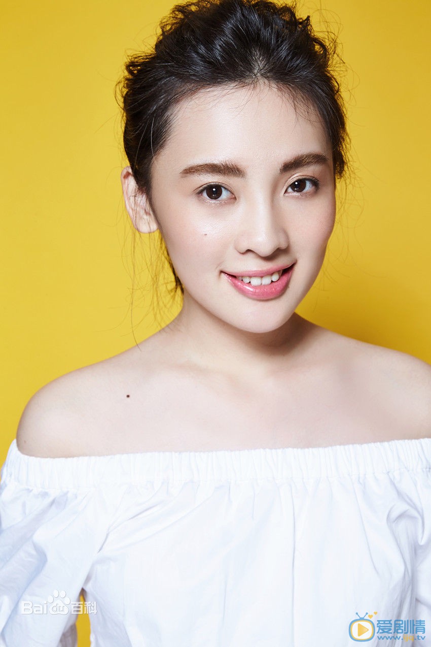 絕密543楊碩扮演者陳維涵圖片