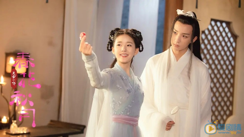 天雷一部之春花秋月小說的結局怎么樣？