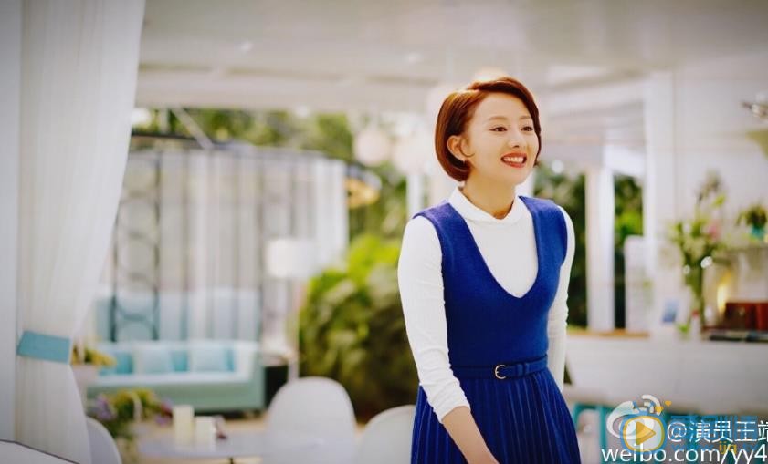 王靖雲個人資料簡介 王靖雲參演電視劇媽媽向前沖沖沖劇照