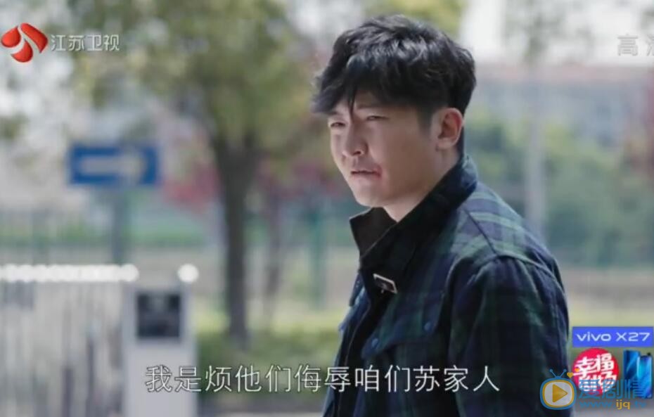 都挺好蘇明成再一次施暴 又被抓進派出所