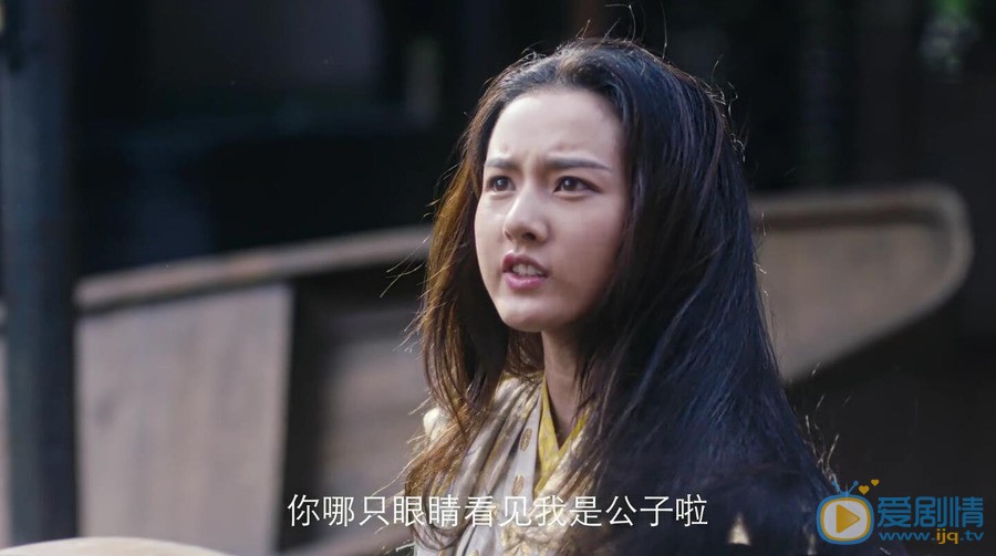 九州縹緲錄是羽然由誰飾演的？人物性格分析