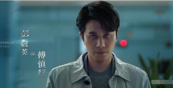掌中之物首發預告超燃 蔡文靜彭冠英王勁松領銜主演