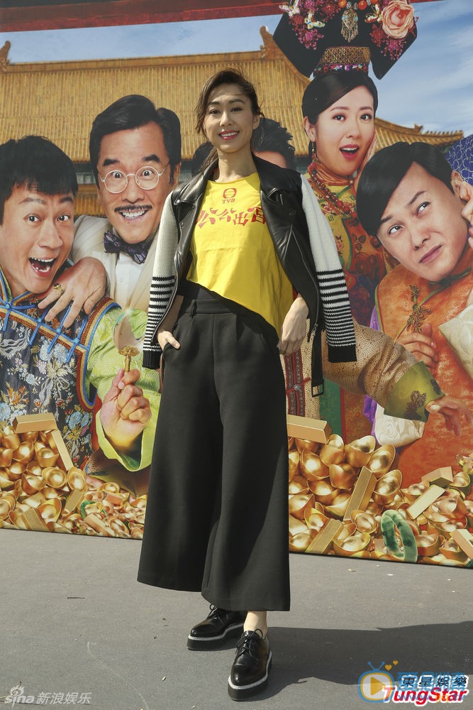 《公公出宮》將播 黎耀祥、蕭正楠、胡定欣、唐詩詠及林夏薇到遊樂場宣傳 胡定欣 黎耀祥、蕭正楠、胡定欣、唐詩詠及林夏薇等到遊樂場為大年初二(9日)首播無線劇集《公公出宮》宣傳，一眾演員大玩機動遊戲。