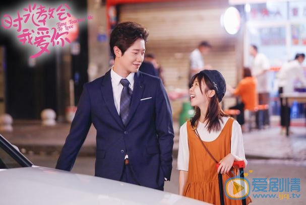 時光教會我愛你梁植是誰？梁植喜歡林鹿嗎？