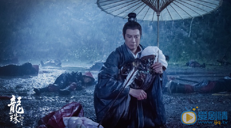  龍珠傳奇之無間道將播 最新精彩劇照搶先看