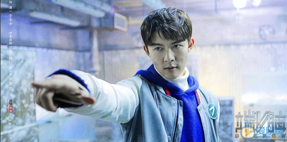 端腦什麼時候播出？端腦播出時間及播放平台介紹