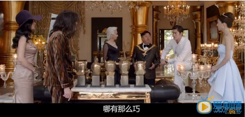 神探駕到劇情介紹