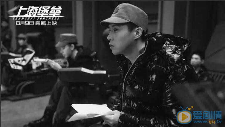 上海堡壘片場照