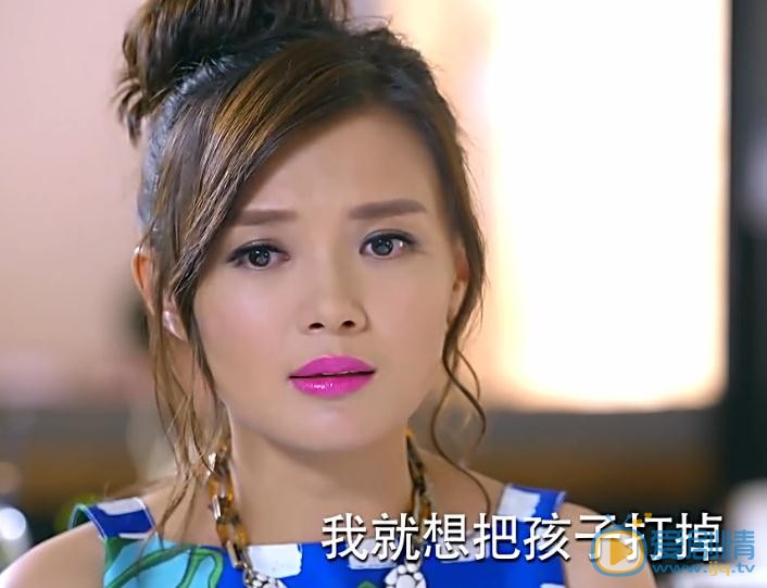 愛來的剛好鞠姍姍懷孕了嗎？孩子是誰的？是段天朗的嗎？