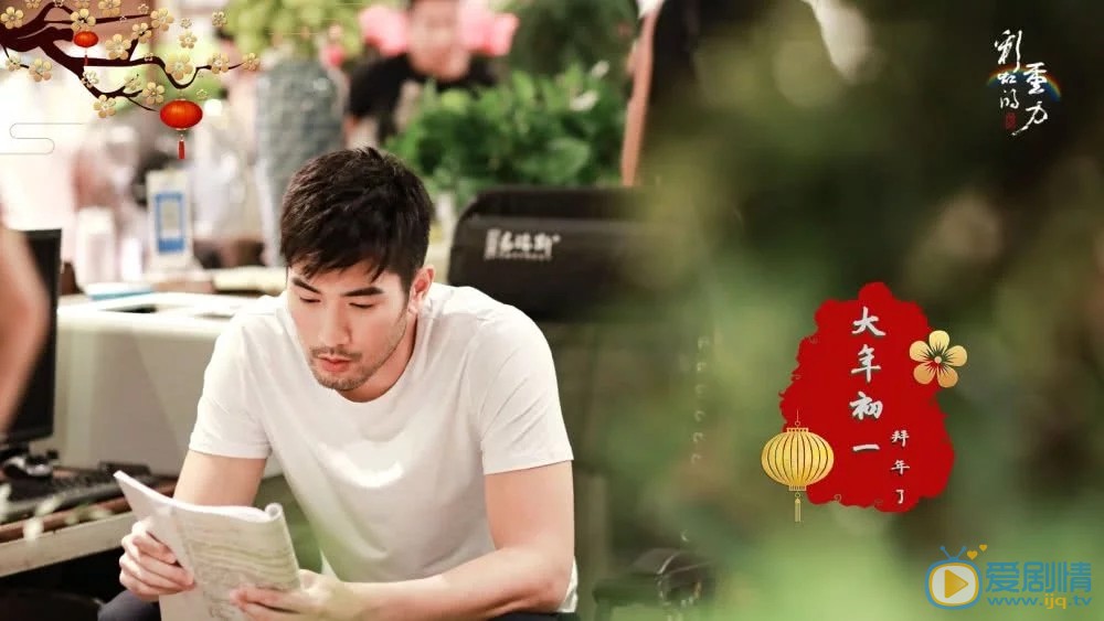 彩虹的重力定檔10月16日 宣璐攜手高以翔重磅來襲