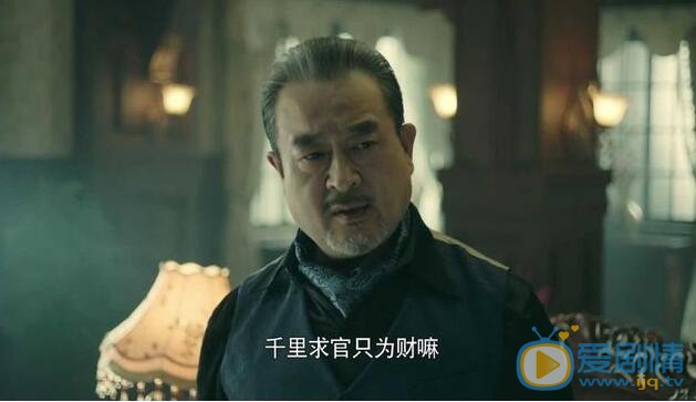 QQ截圖20211102113714