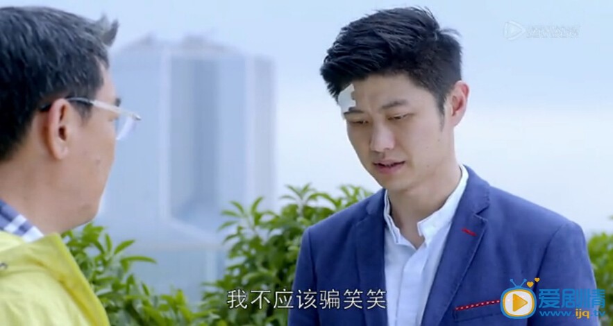 《空巢姥爺》雜談第一期：溝通與不對等溝通，聆聽與拒絕聆聽