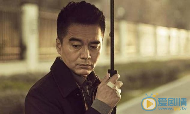 偽裝者2劇情介紹