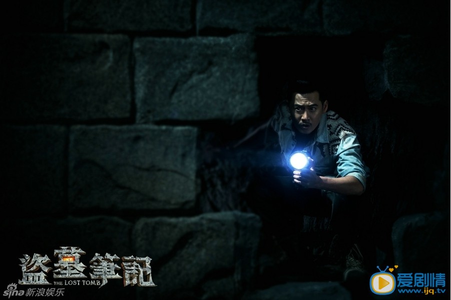 《盜墓筆記》6月燃情開播：願用一生換十年天真無邪