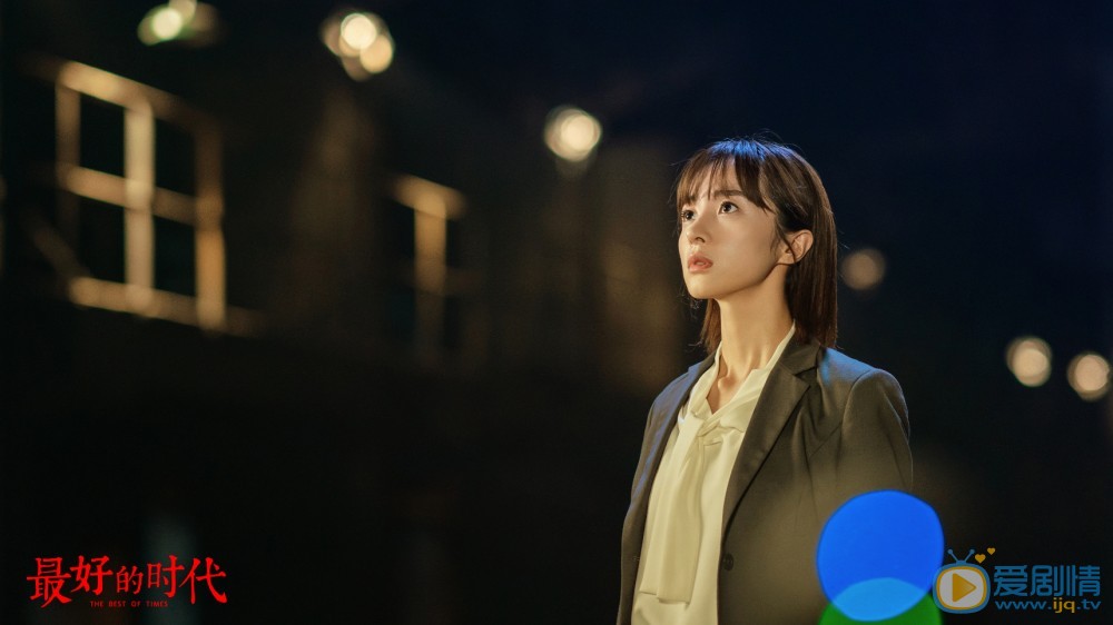 最好的時代劇情介紹 最好的時代劇照