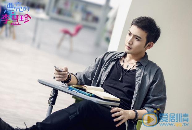 《漂亮的她》改名《漂亮的李慧珍》首發角色劇照 迪麗熱巴變身職場小白兔