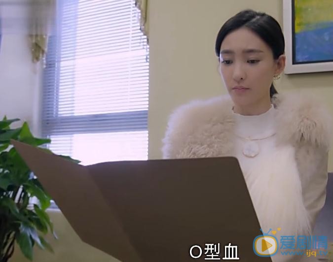 漂洋過海來看你蘇芒人工受孕的捐精者是誰？